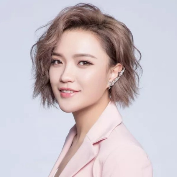 庄心妍